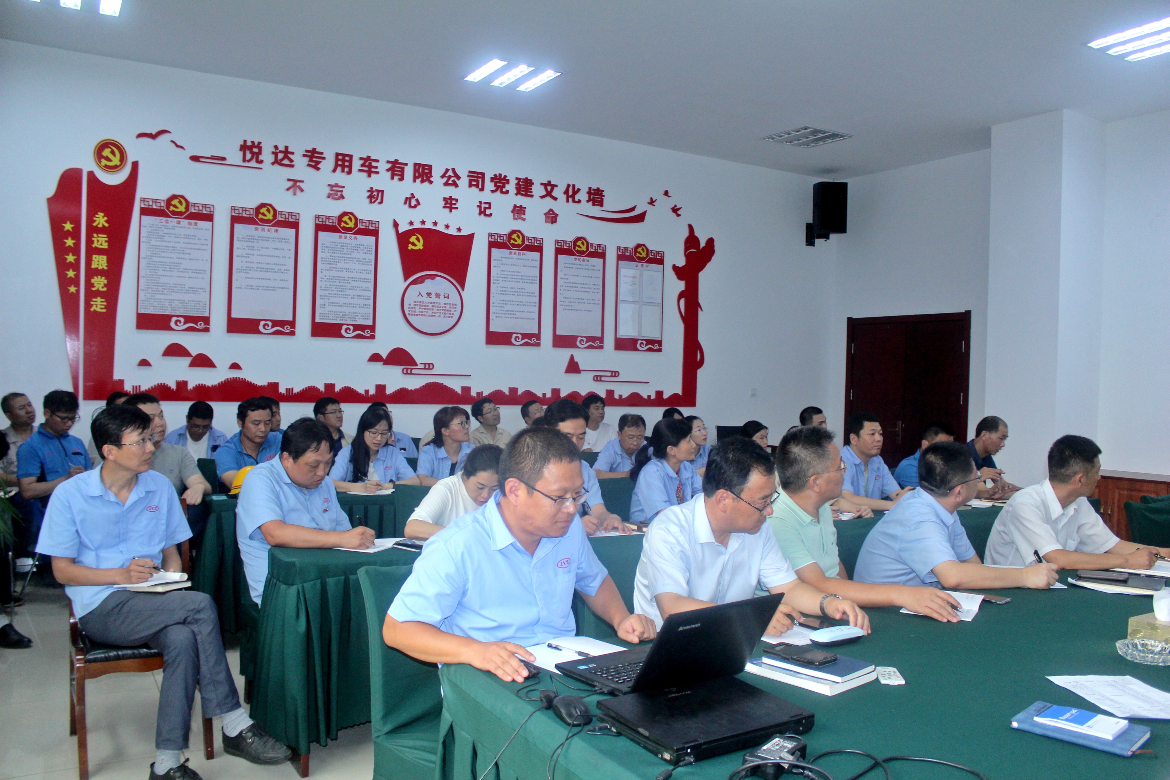 微信图片_20200809112741.jpg