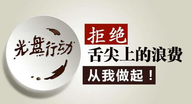 微信截图_20200907180300.png
