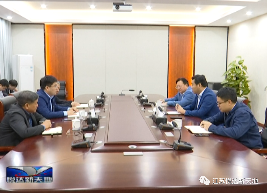 微信图片_20201019165525.png