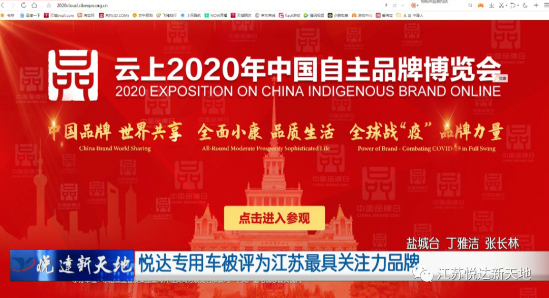 微信图片_20210104103307.png