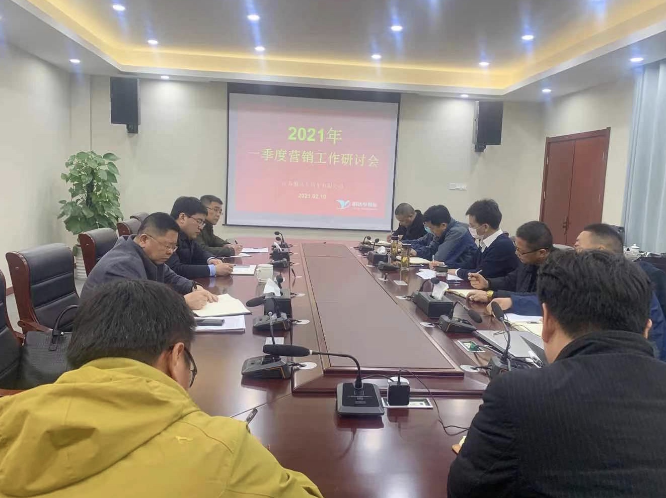 微信图片_20210210203308.jpg
