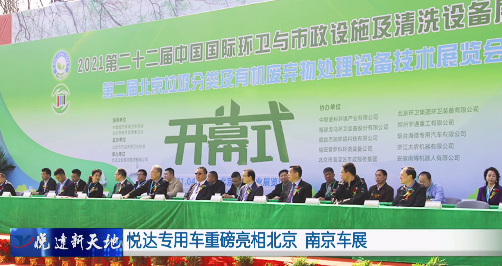 微信截图_20210413153222.png