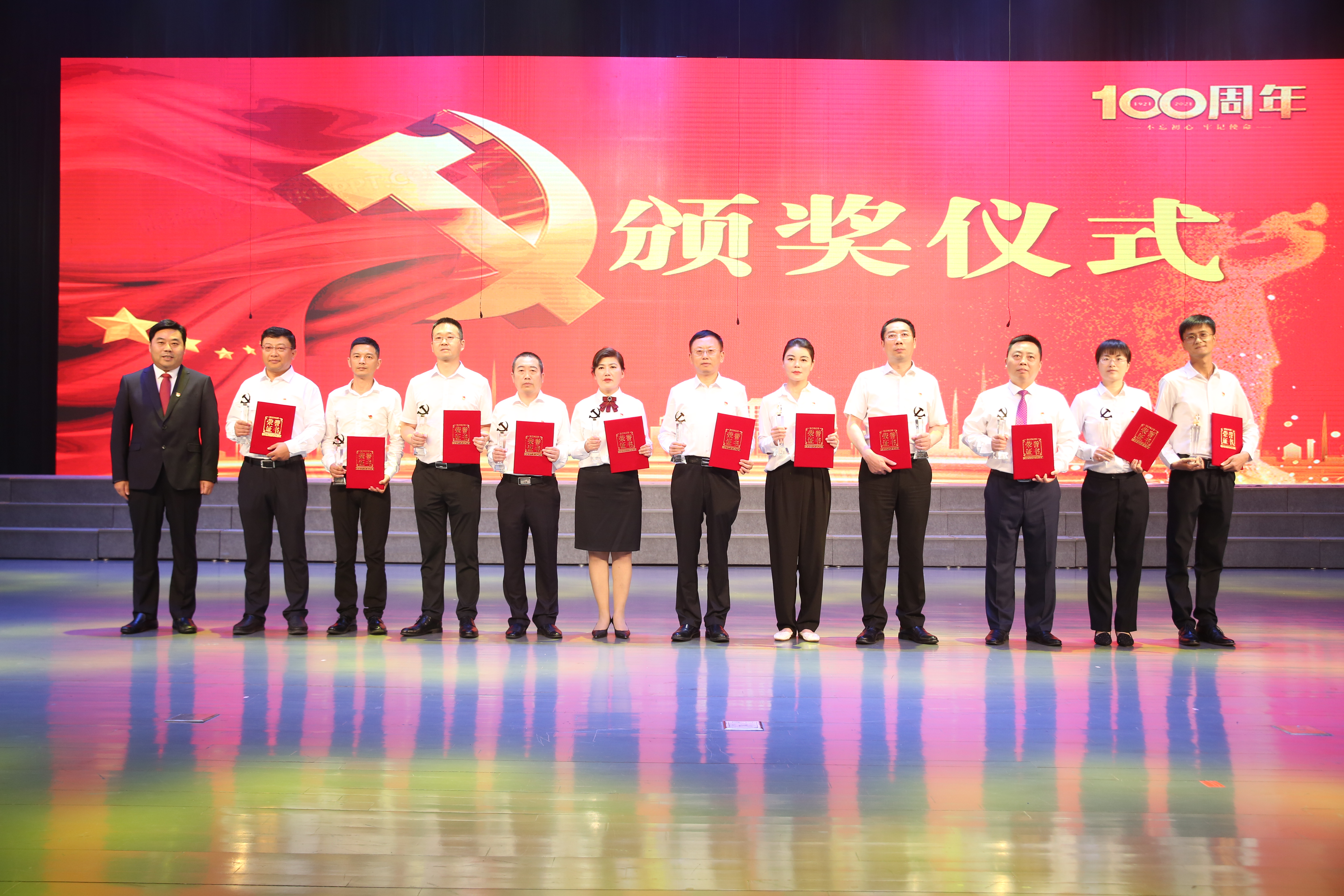 微信图片_20210629083551.jpg