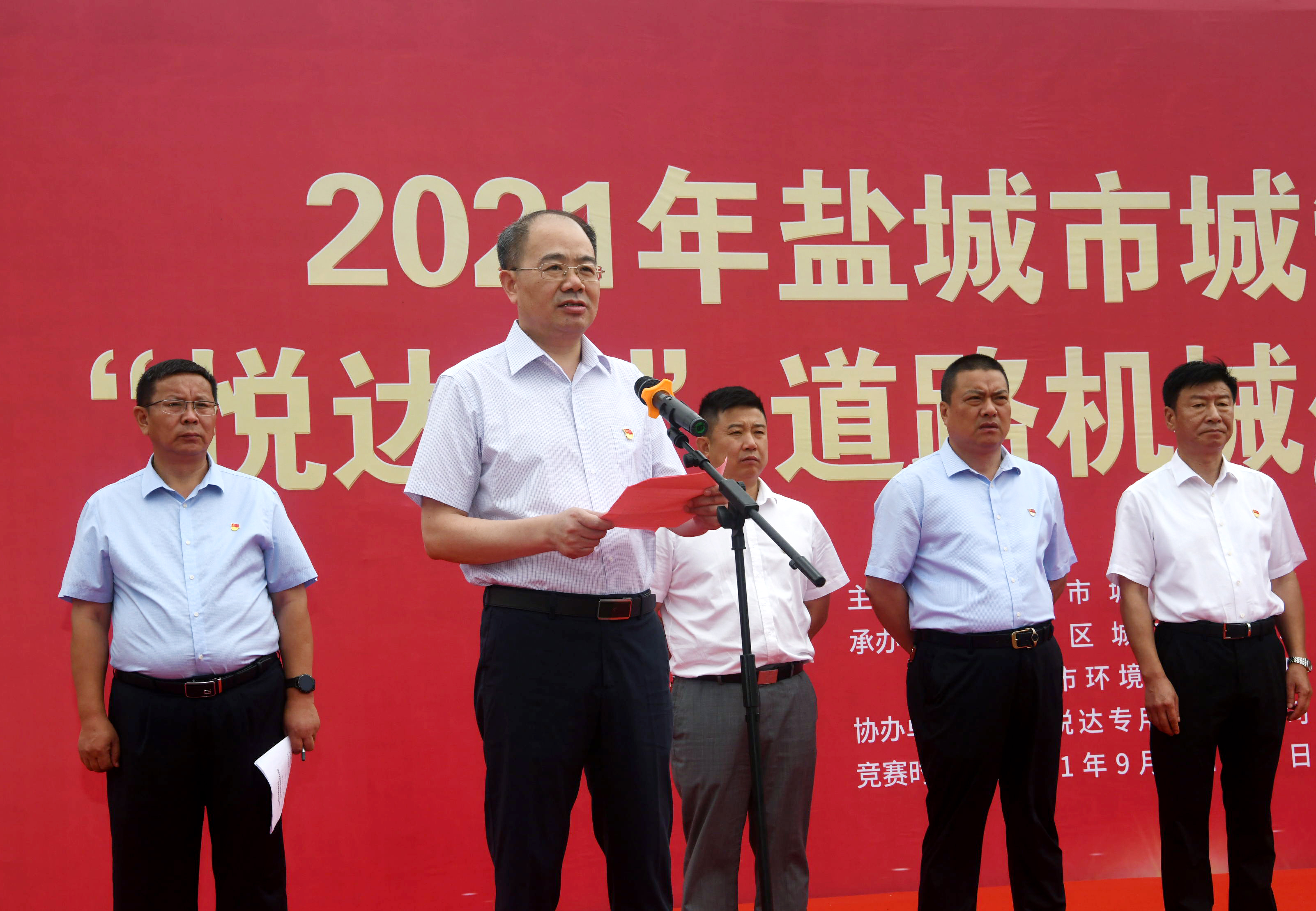 DSC_6869_看图王.jpg