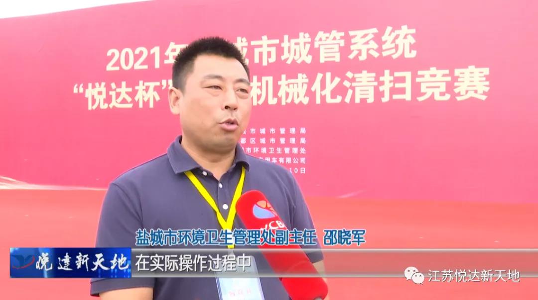 微信图片_20210917134459.jpg