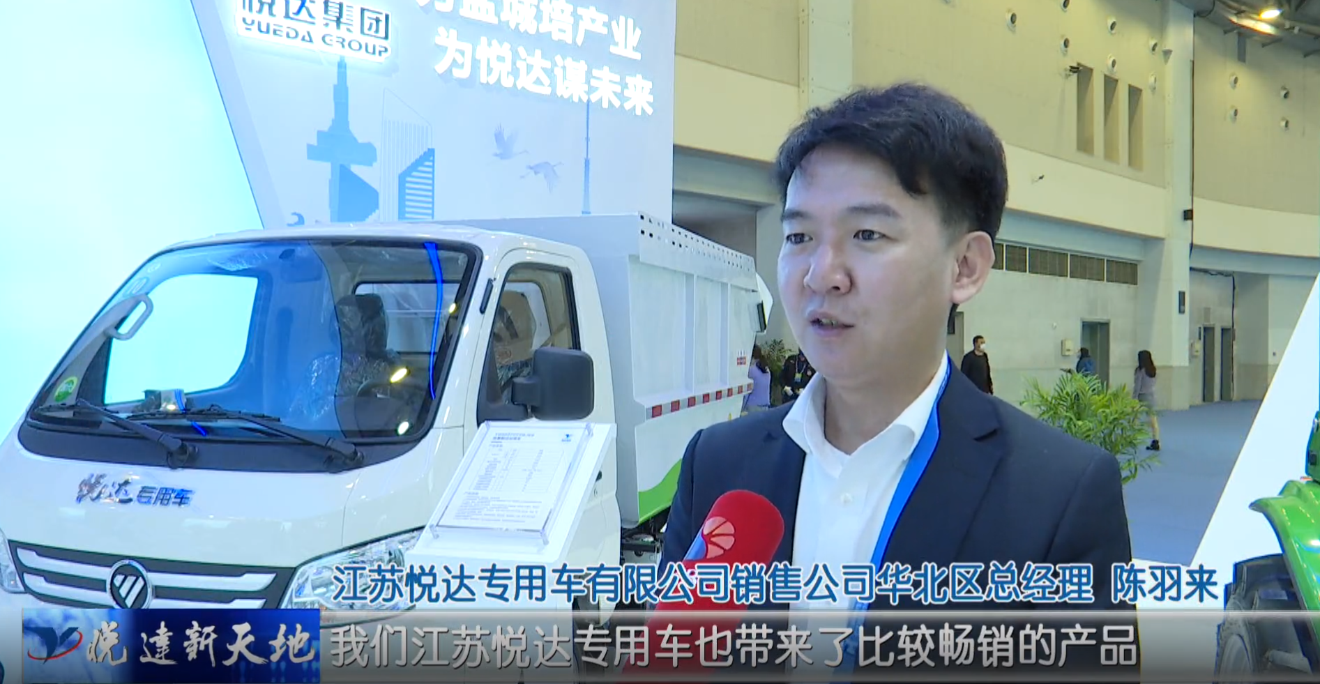 微信截图_20211103093806.png