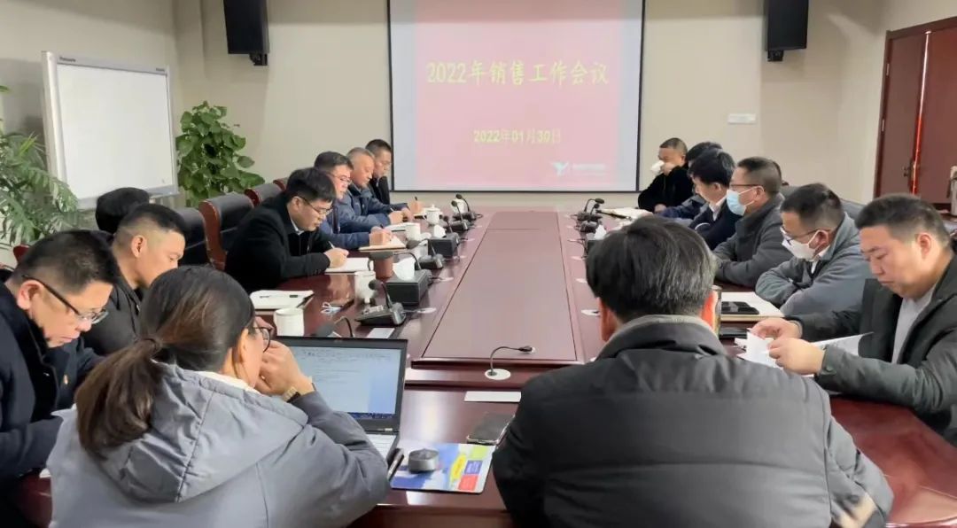 微信图片_20220208094459.jpg