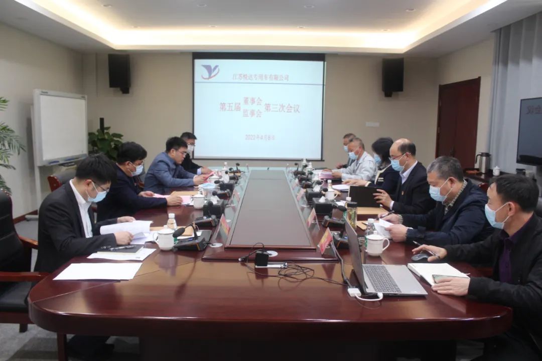 微信图片_20220411085340.jpg
