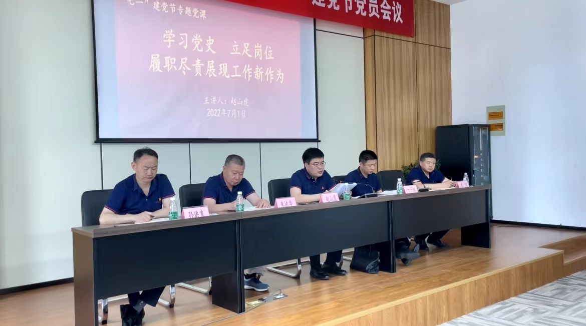微信图片_20220704085157.jpg