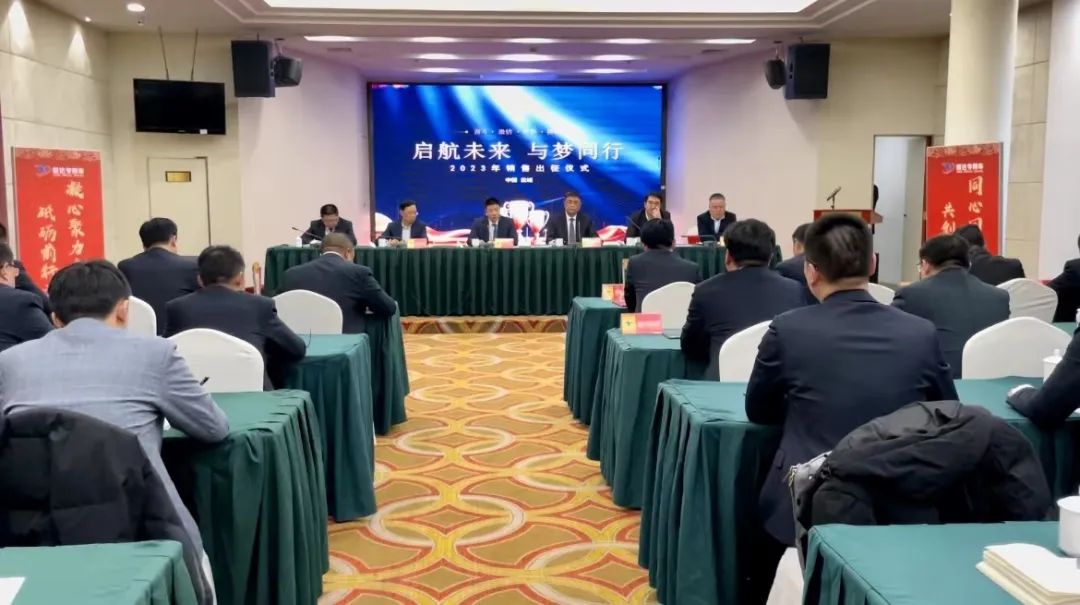 微信图片_20230206134039.jpg