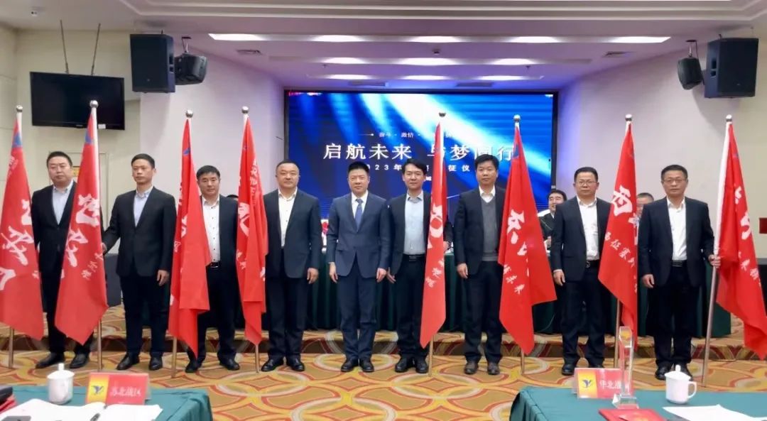 微信图片_20230206134254.jpg