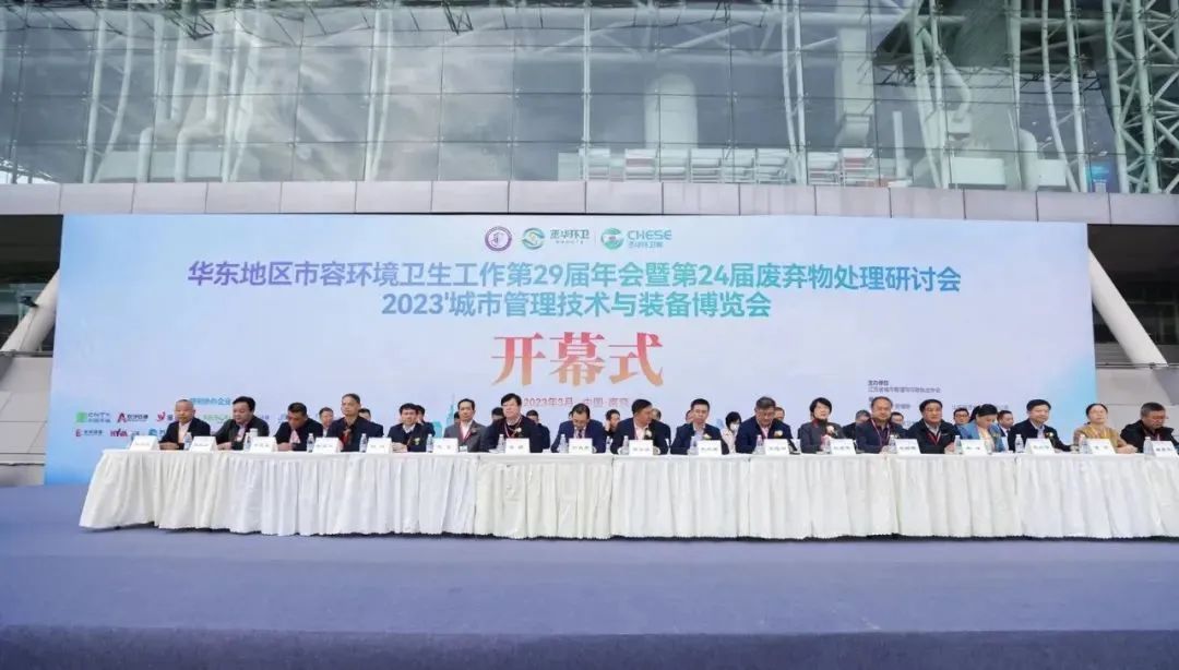 微信图片_20230404085317.jpg