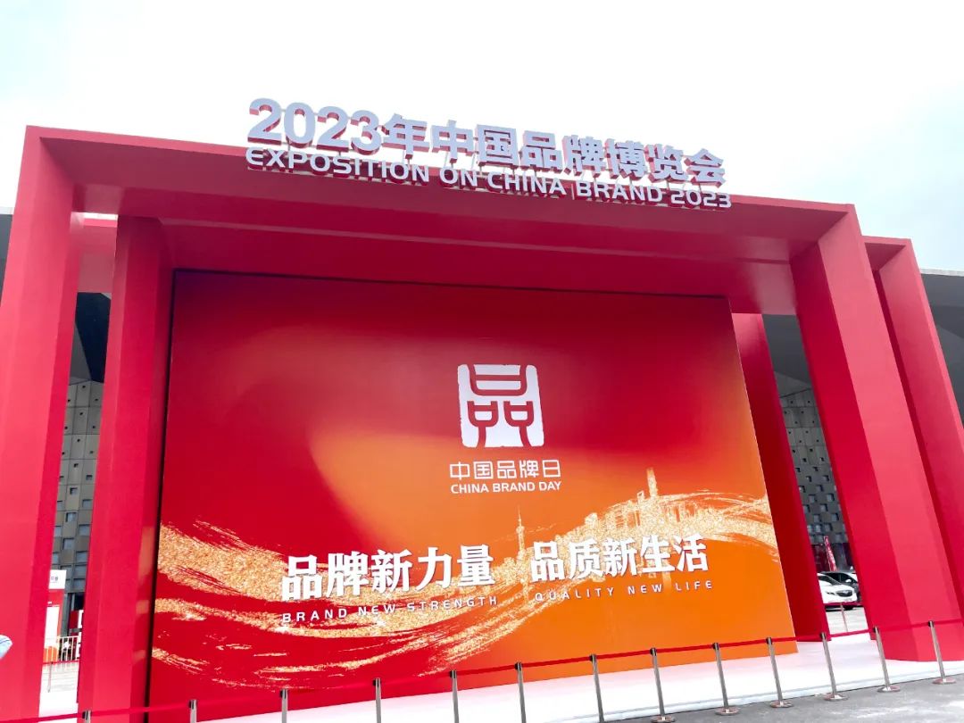 微信图片_20230516163401.jpg