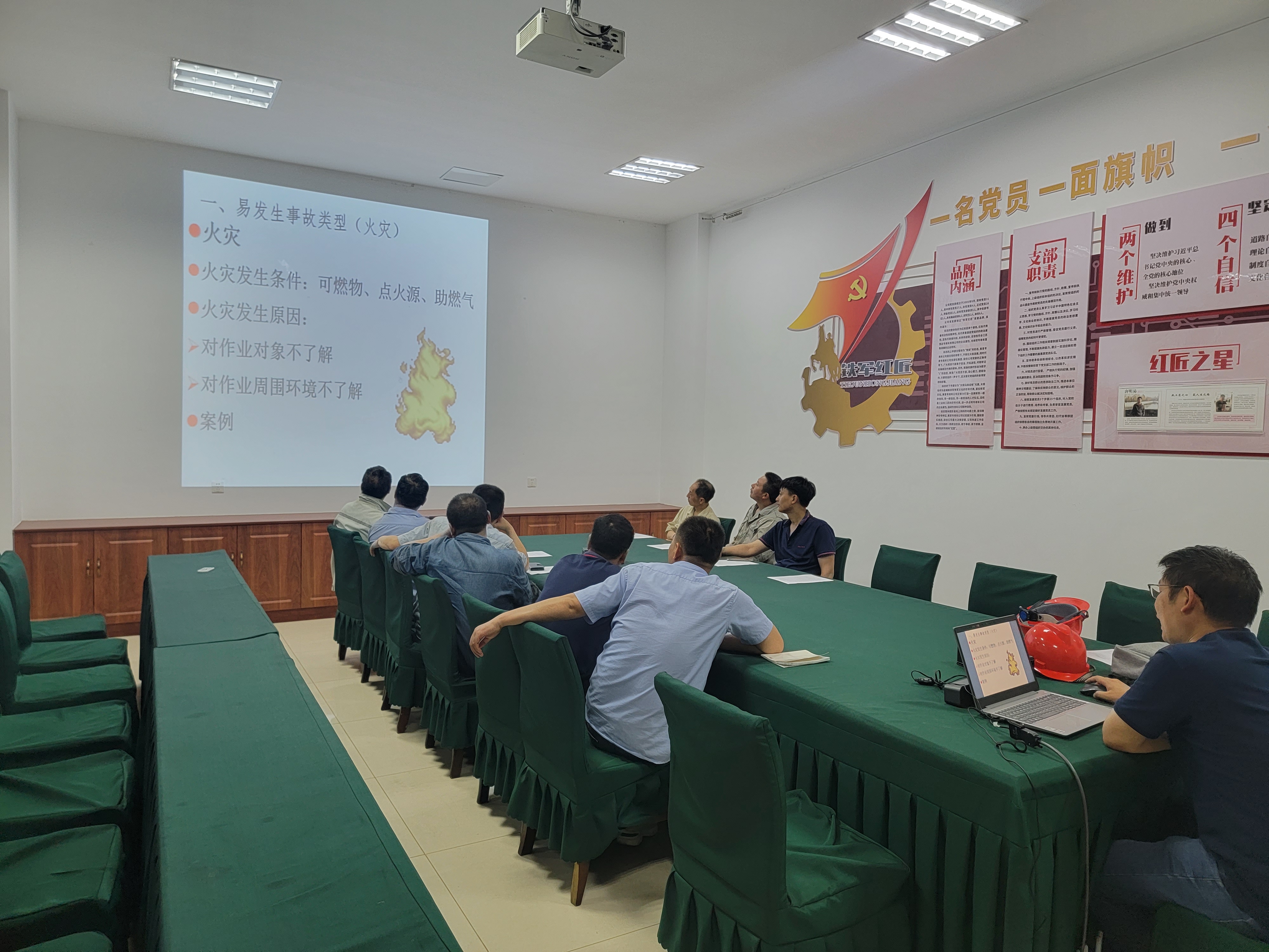 微信图片_20230613090803.jpg
