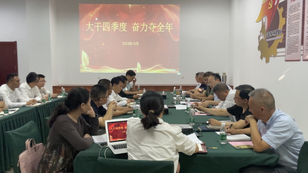 微信图片_20231005181634.jpg