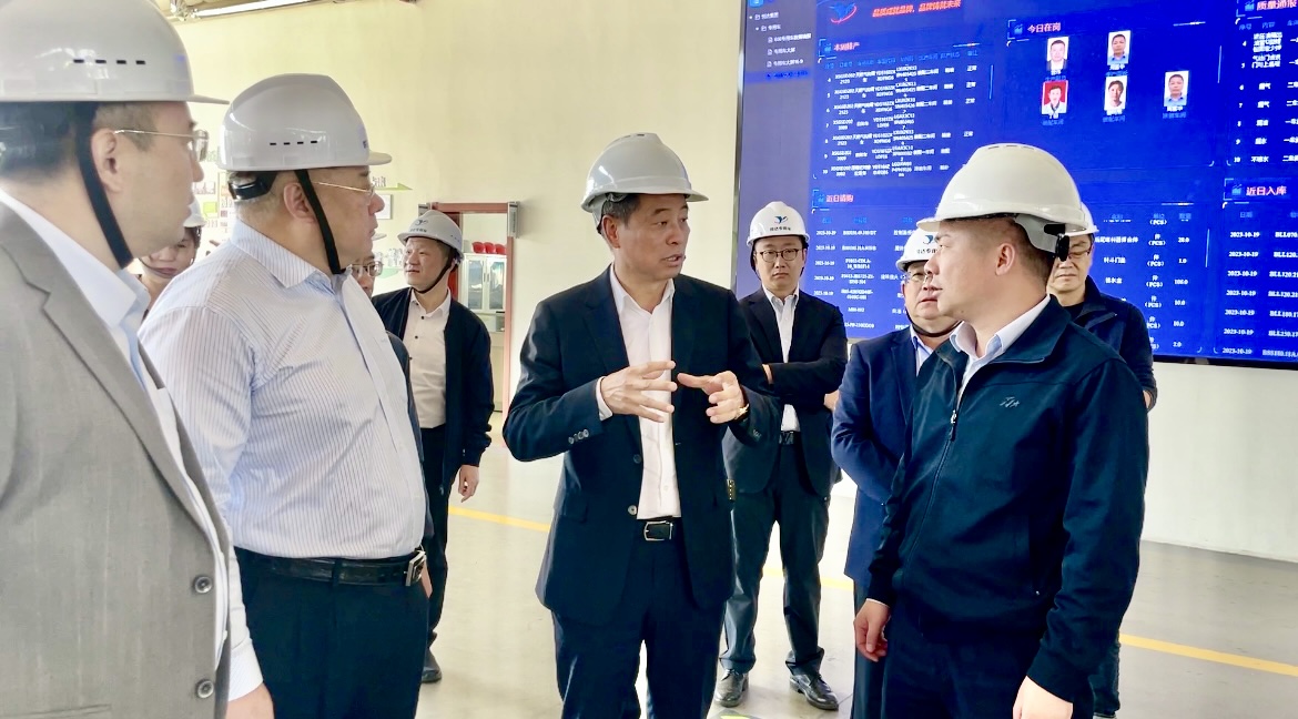 微信图片_20231023150321.jpg