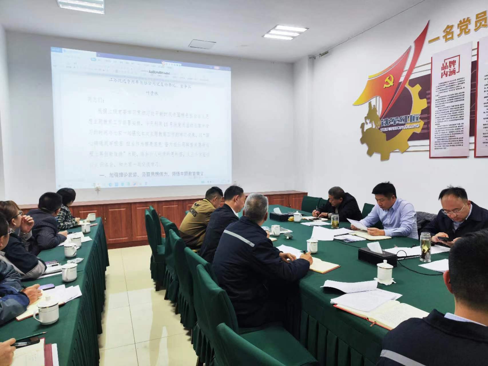 微信图片_20231123134253.jpg