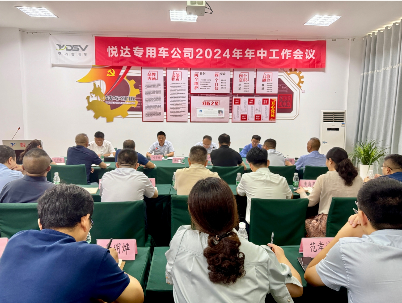 微信截图_20240728123551.png