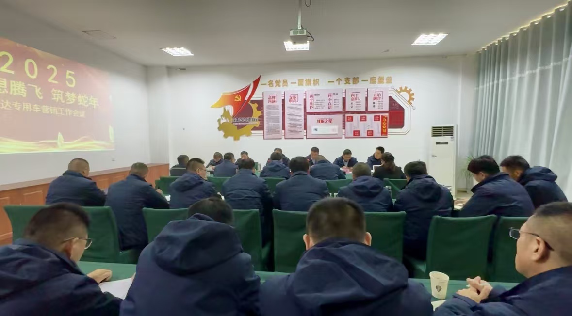 微信图片_20250102154355.jpg