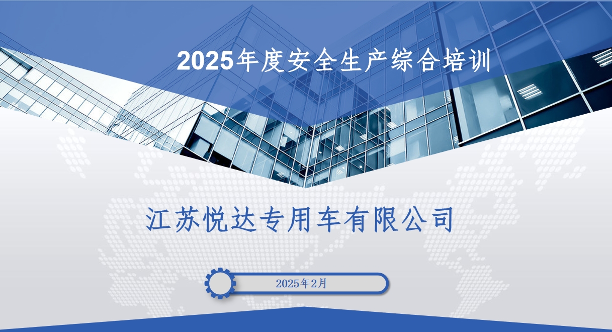 微信截图_20250218114529.png