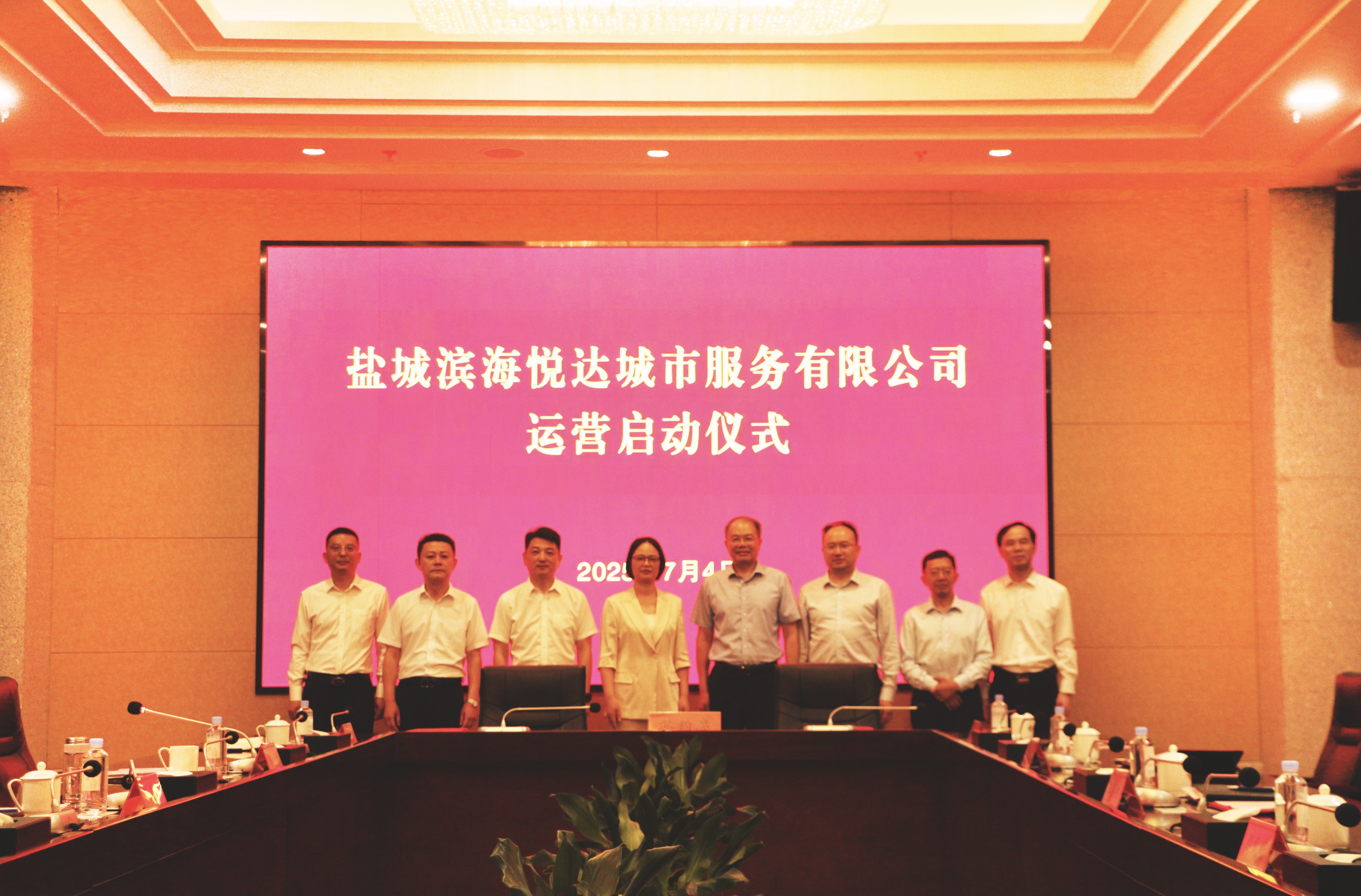 微信图片_2025-07-04_152408_718.jpg